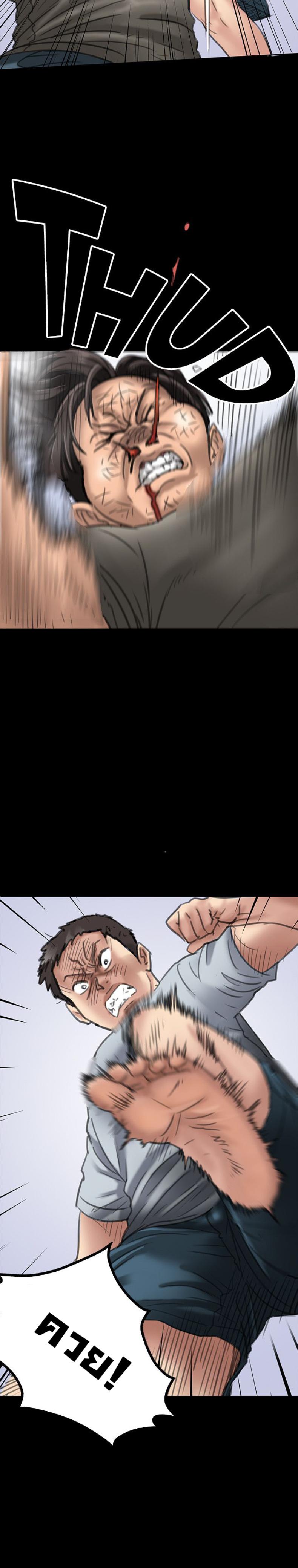 page-10