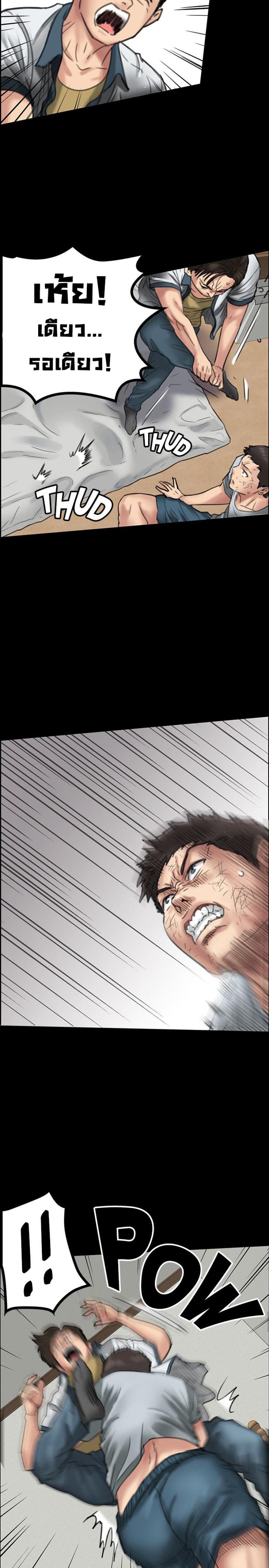 page-16