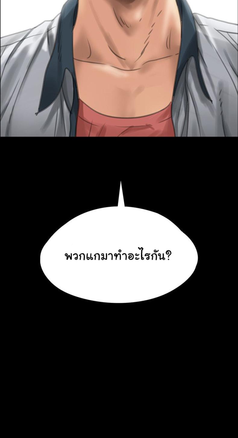 page-38