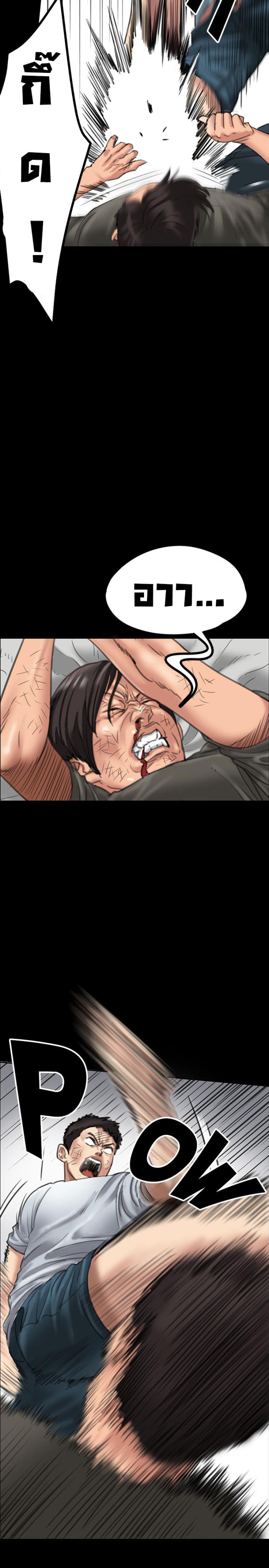 page-12