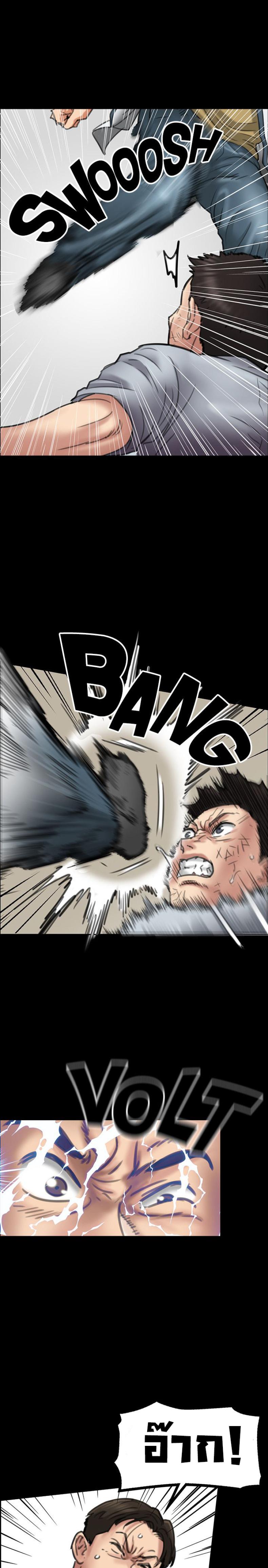 page-15