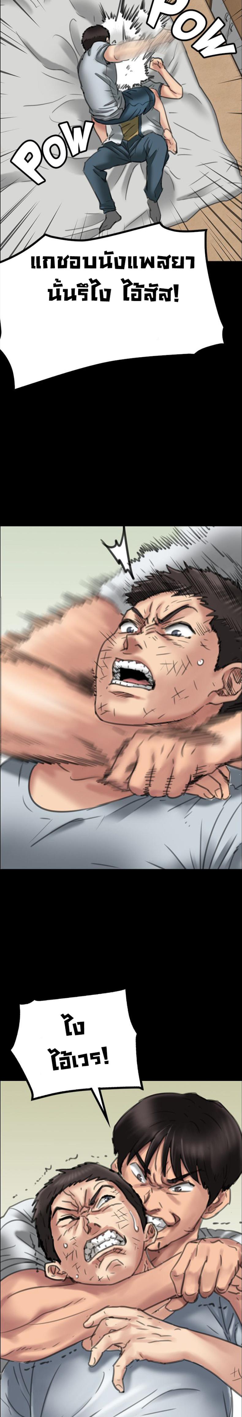 page-21