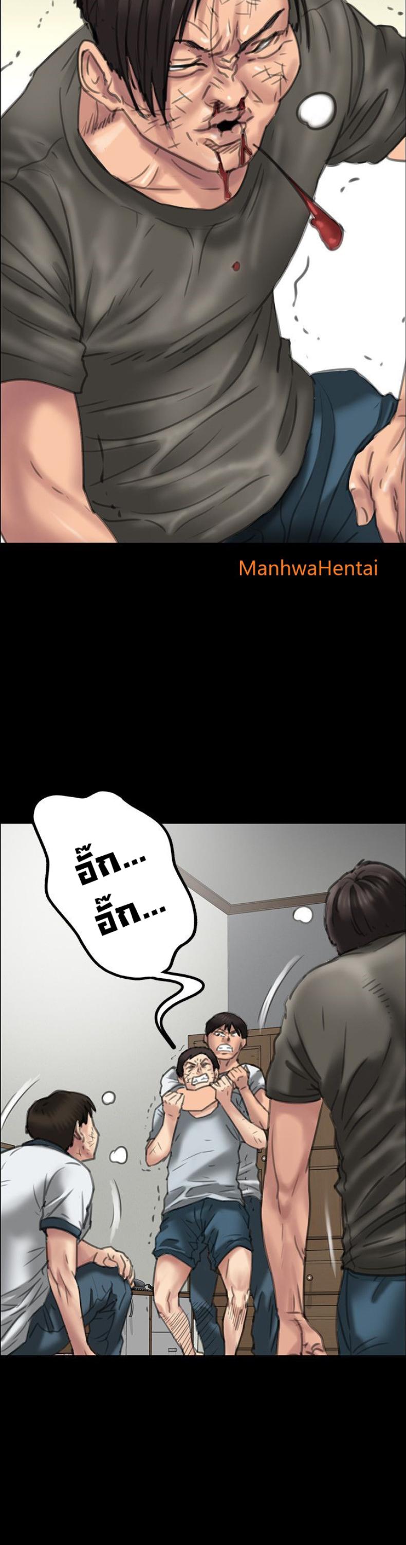 page-27