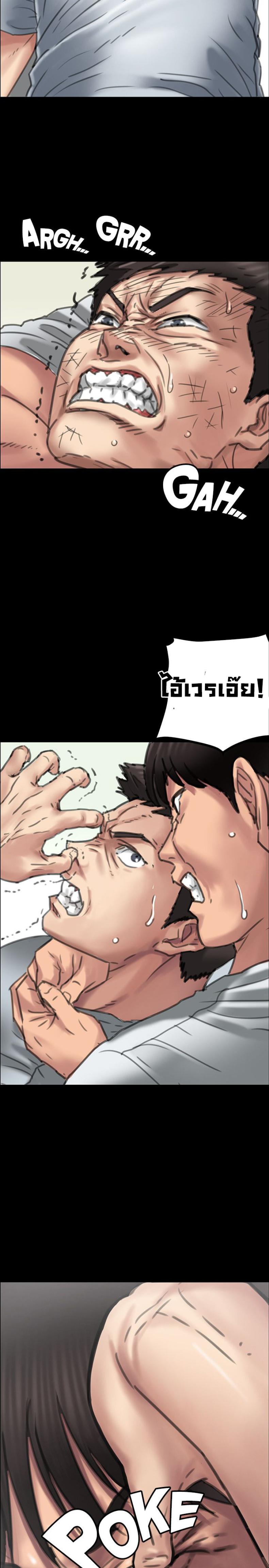 page-22