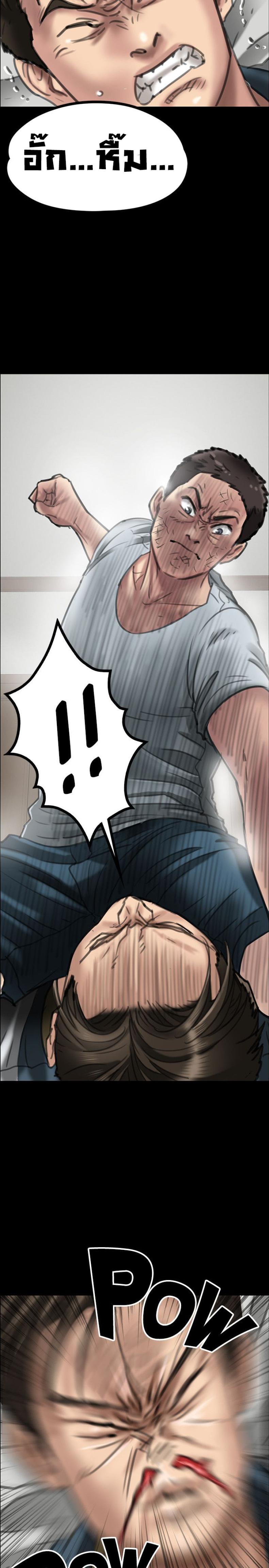 page-18