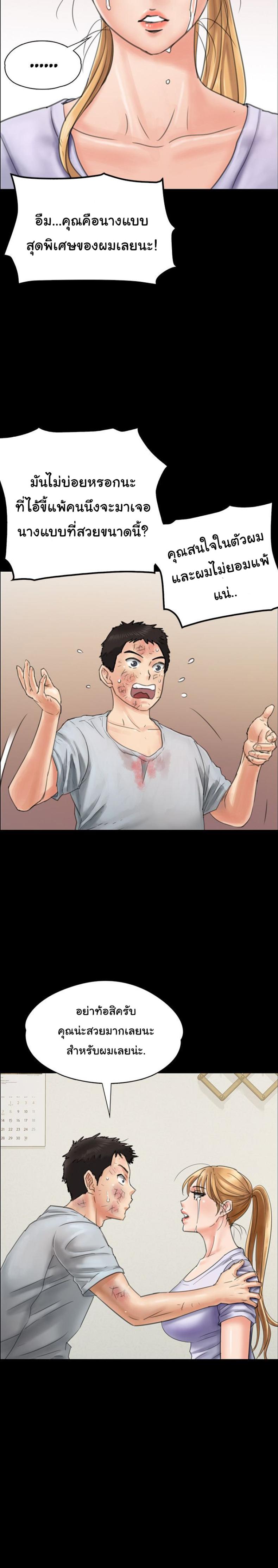 page-16