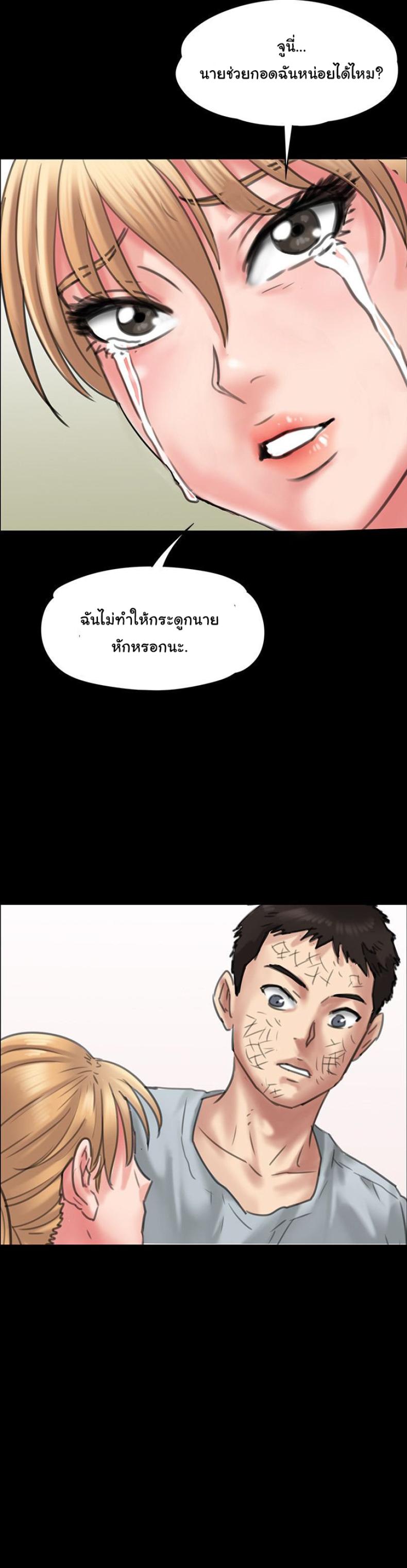 page-3