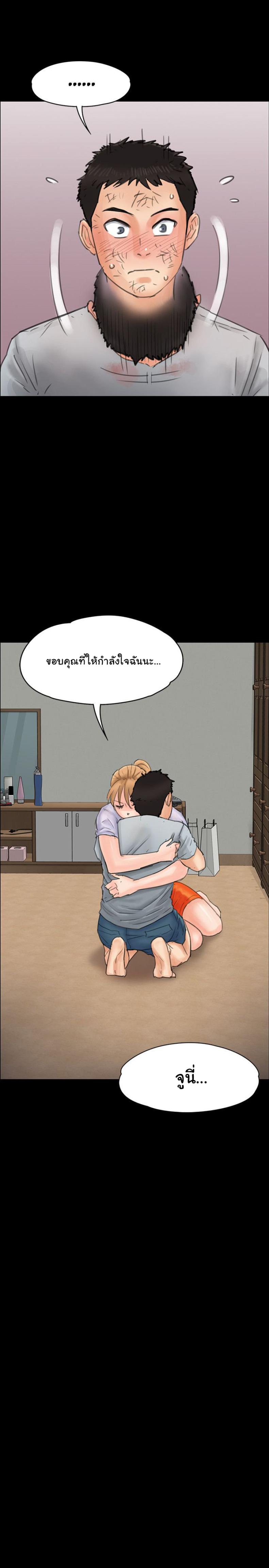 page-19