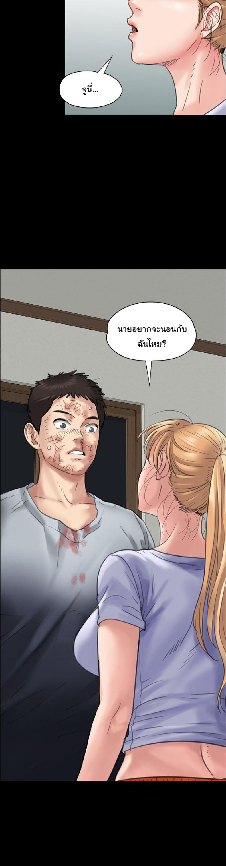 page-12