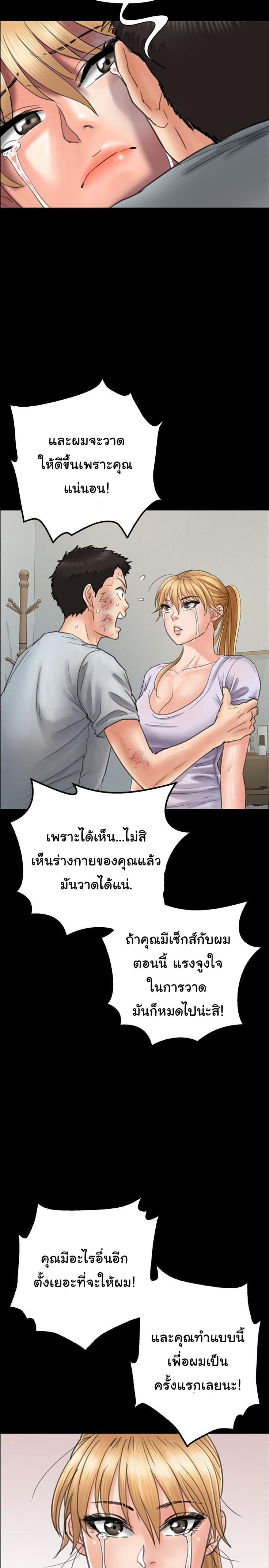 page-15