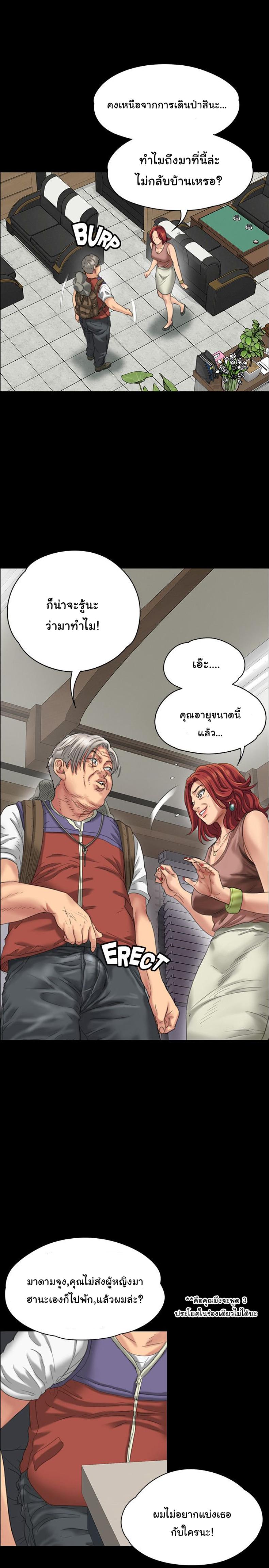 page-21