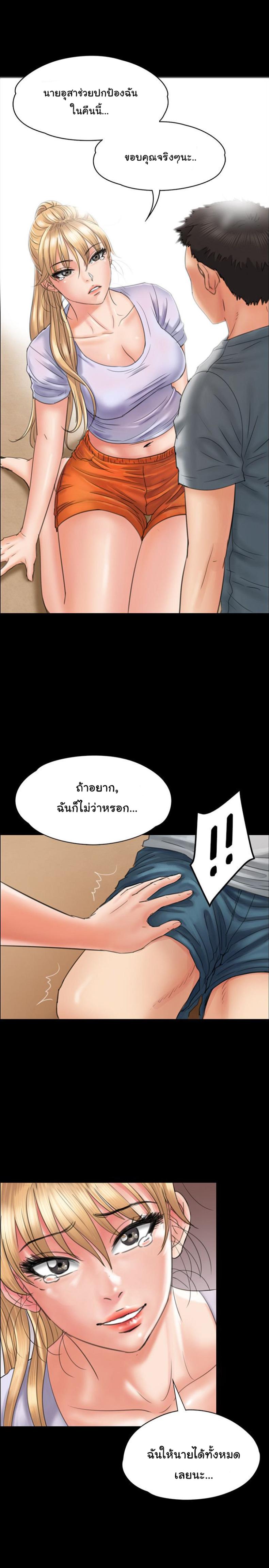 page-13