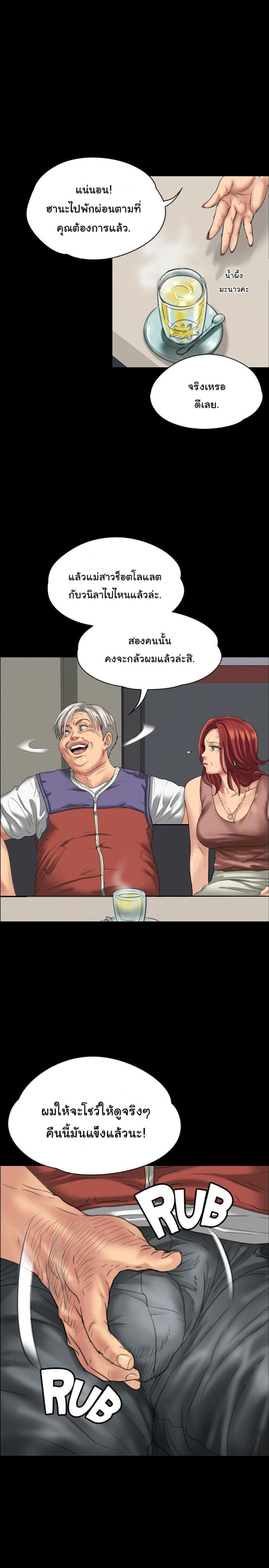 page-22