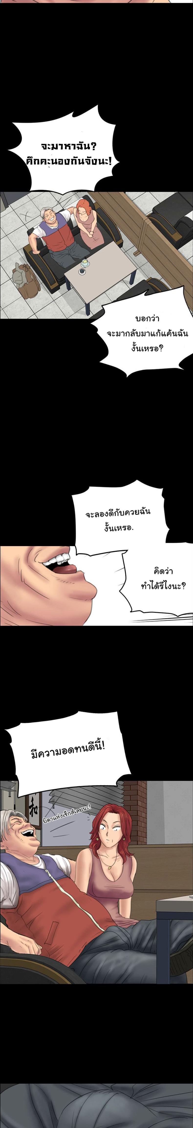 page-31