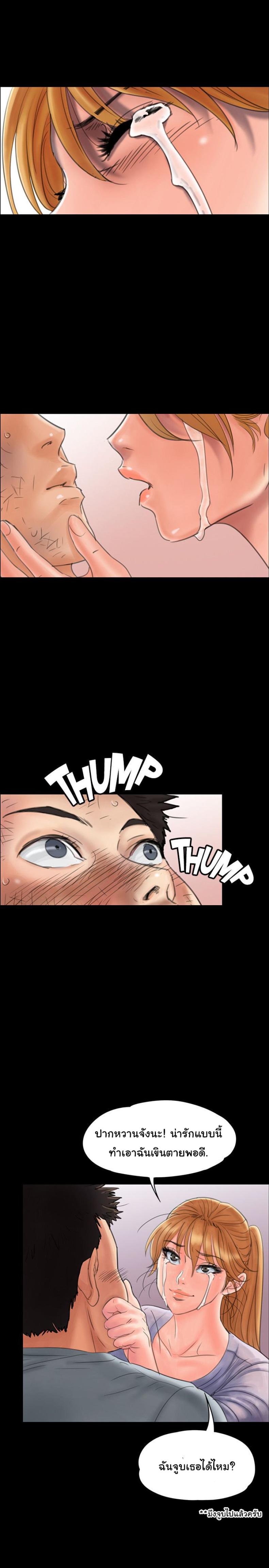 page-18