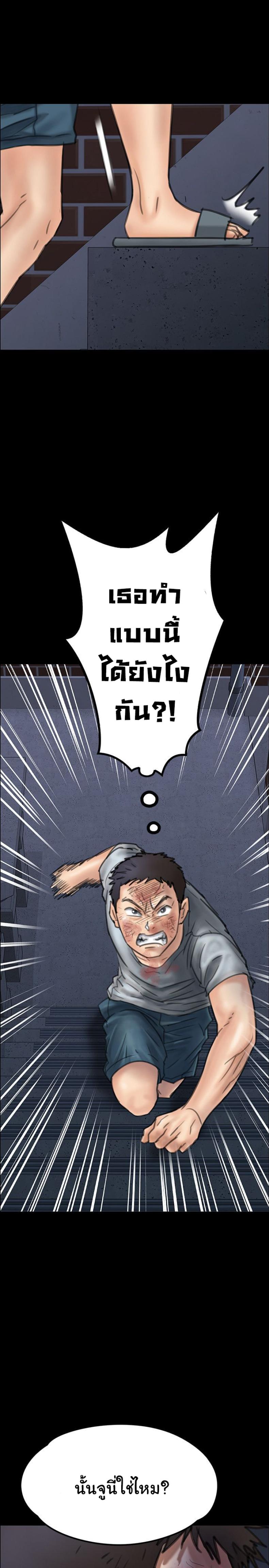page-14