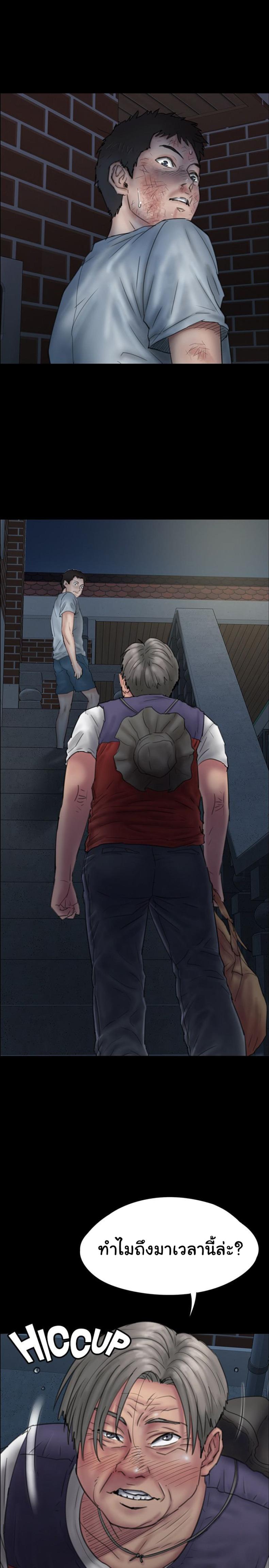 page-16