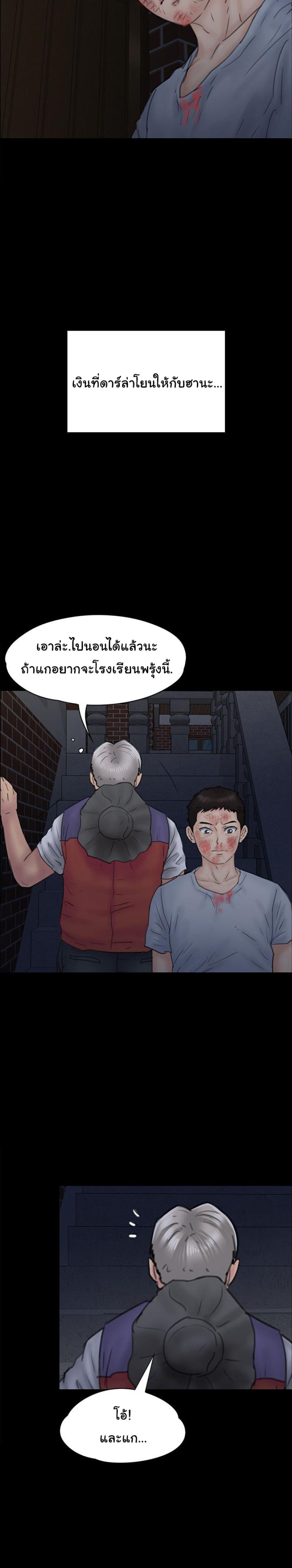 page-35