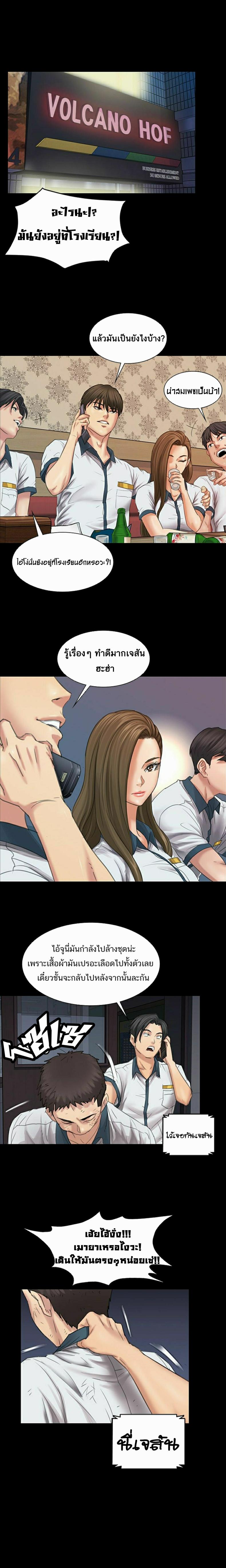 page-16