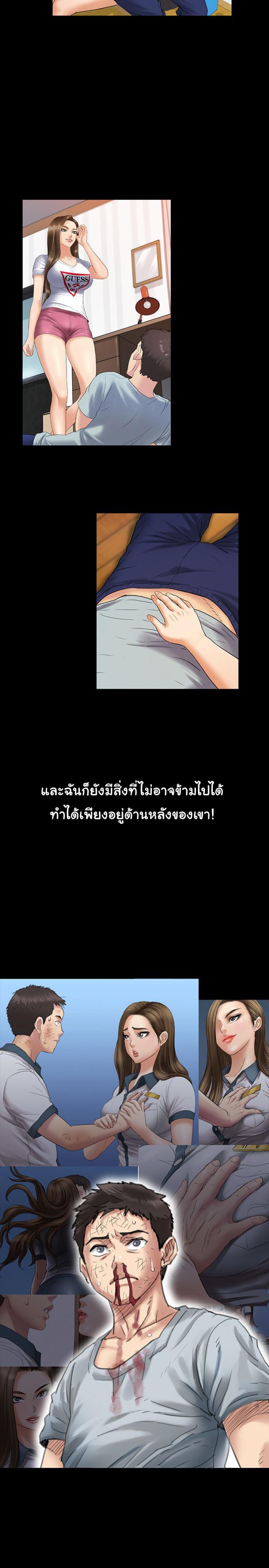 page-29