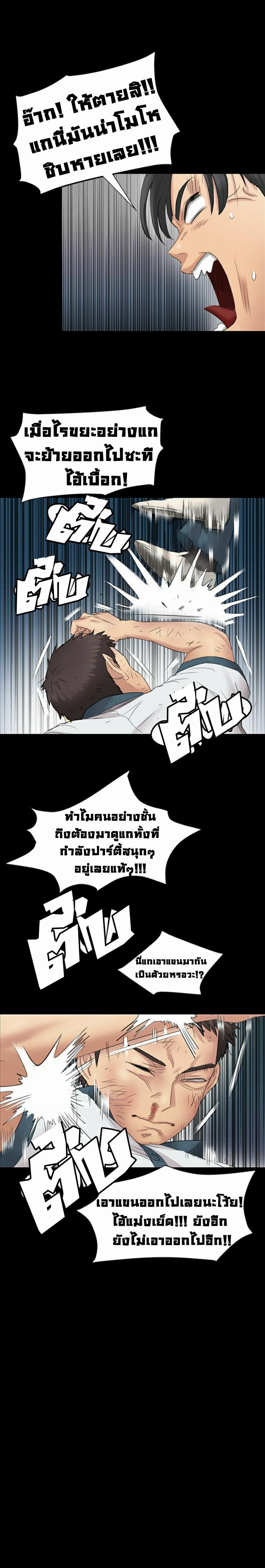page-15