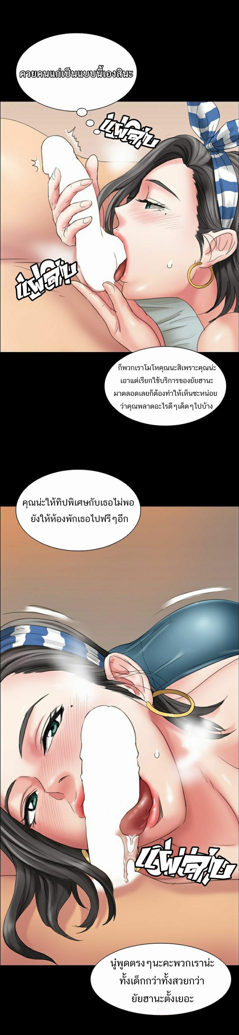 page-20