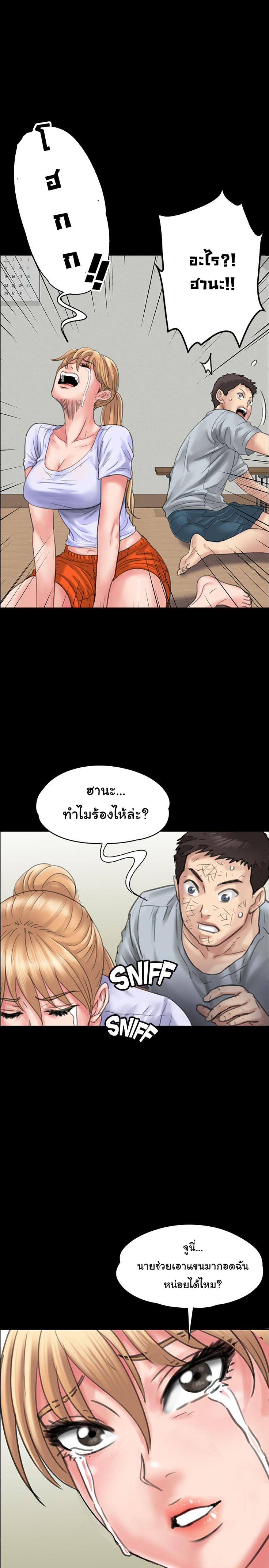 page-36