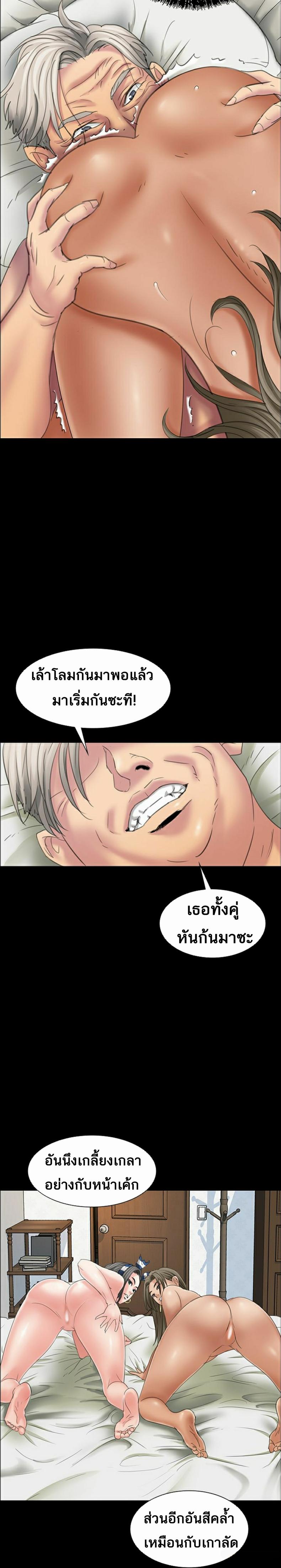 page-26