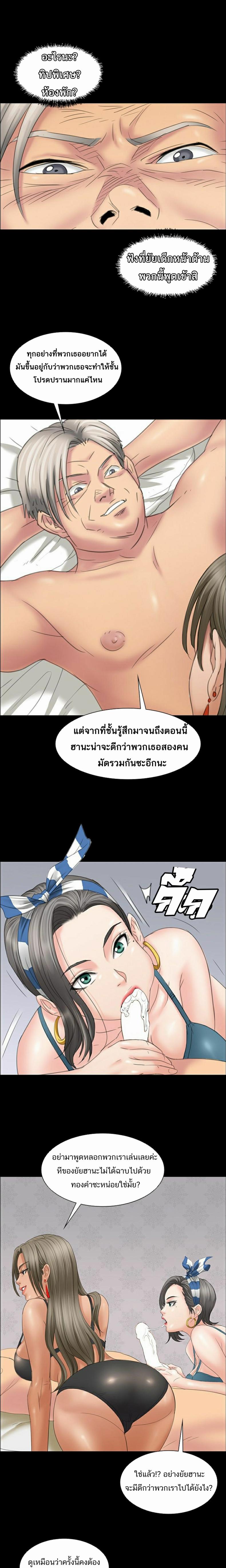 page-22