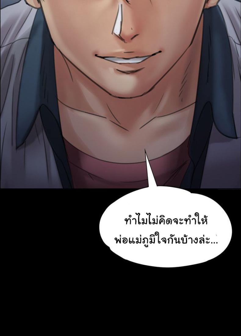 page-32