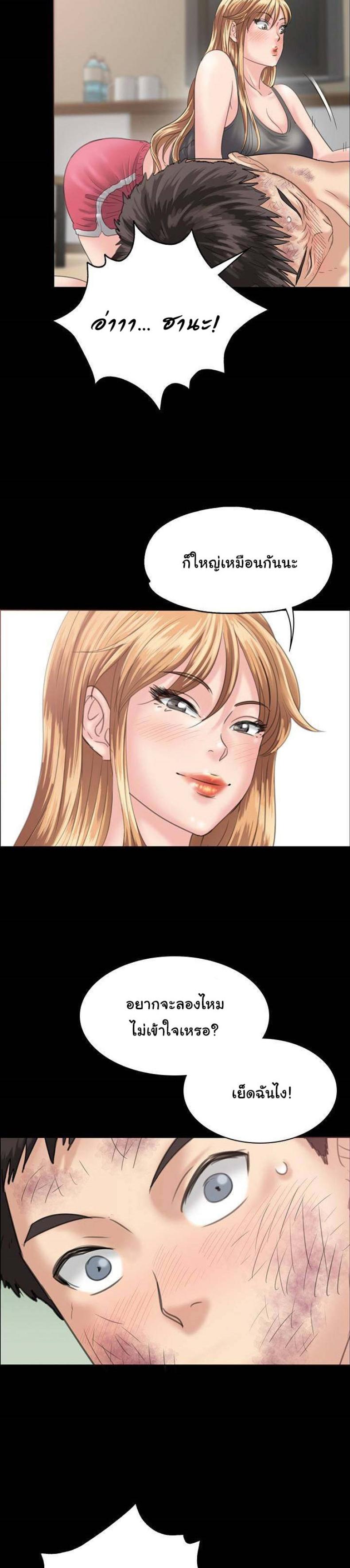 page-12