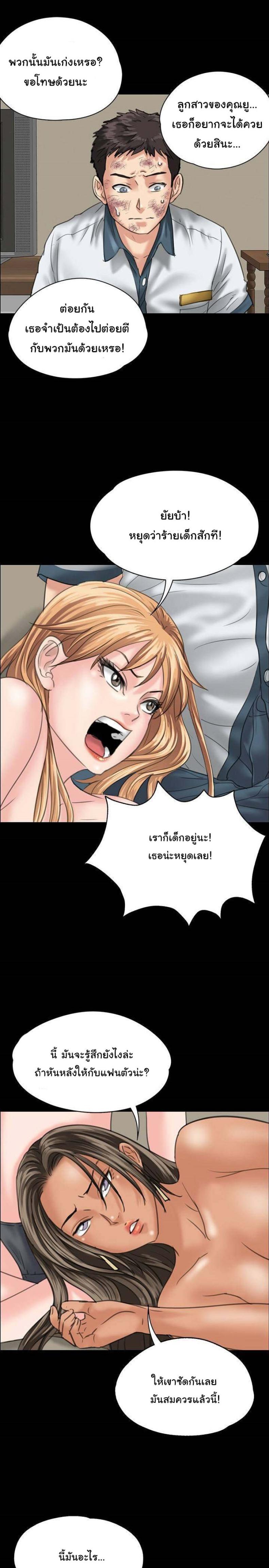 page-20