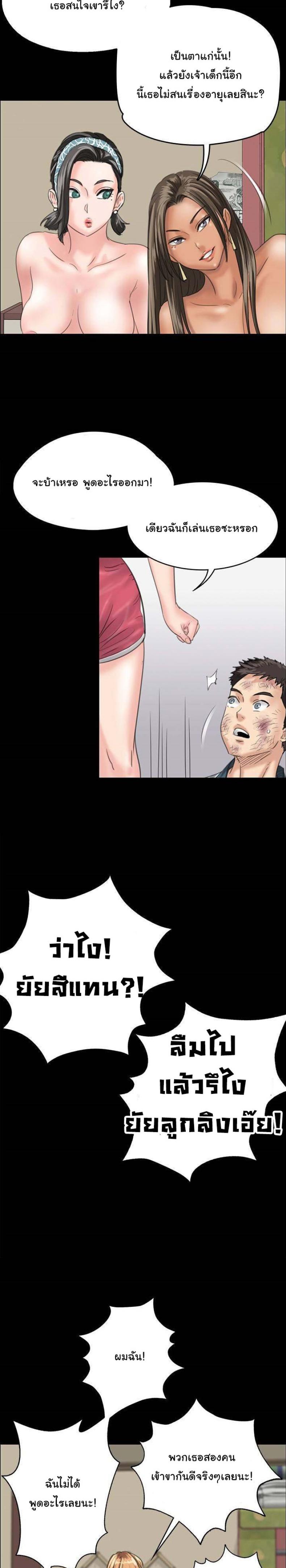 page-27