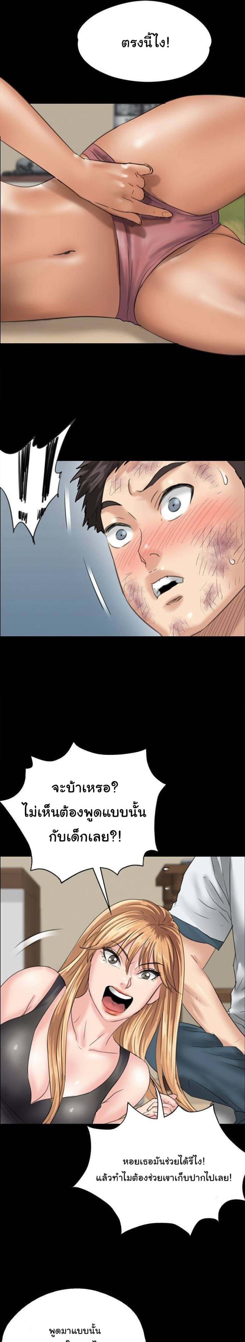 page-26