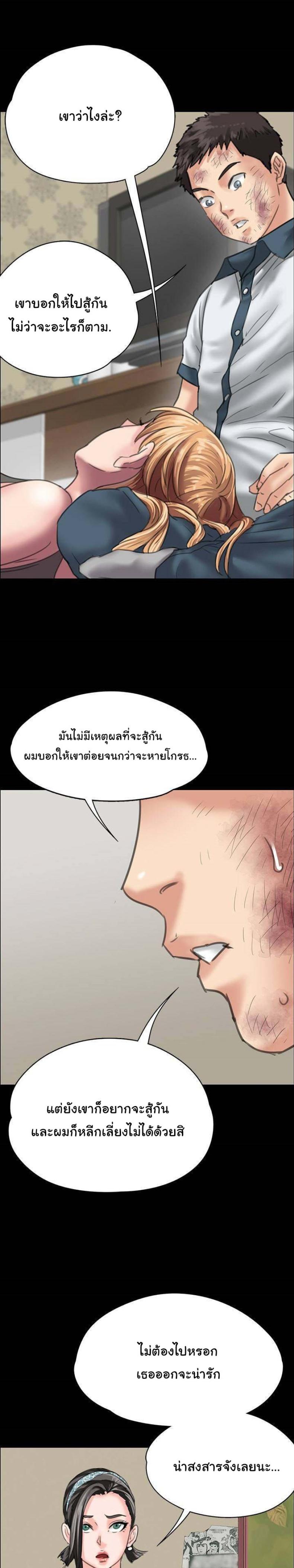 page-22