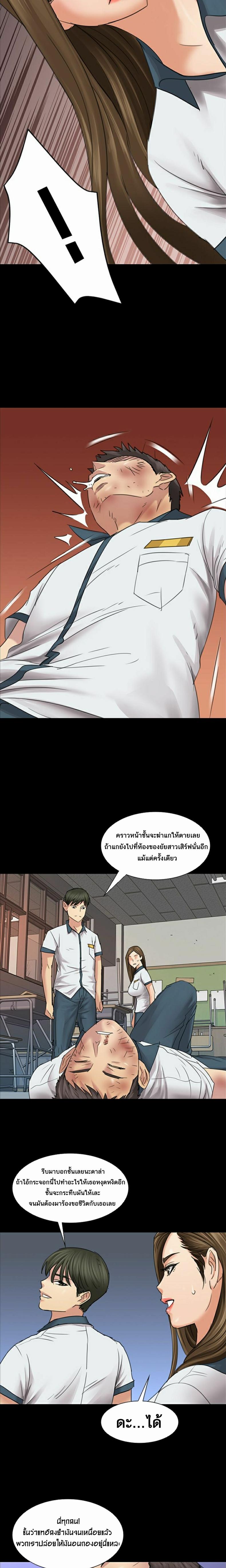 page-16