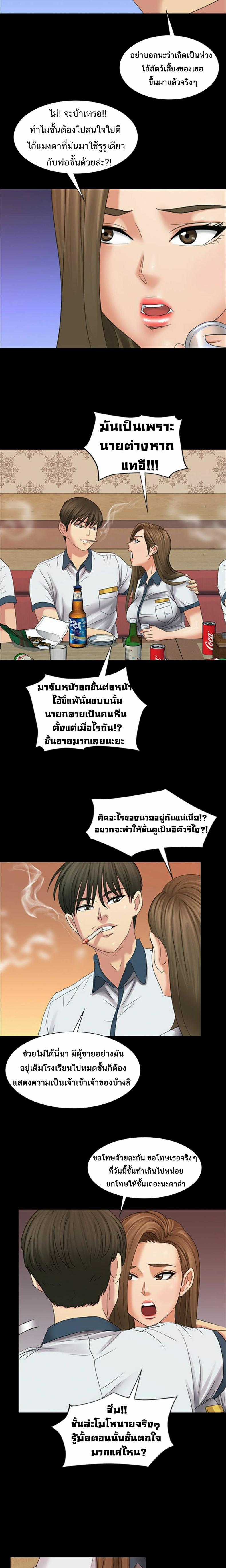 page-19