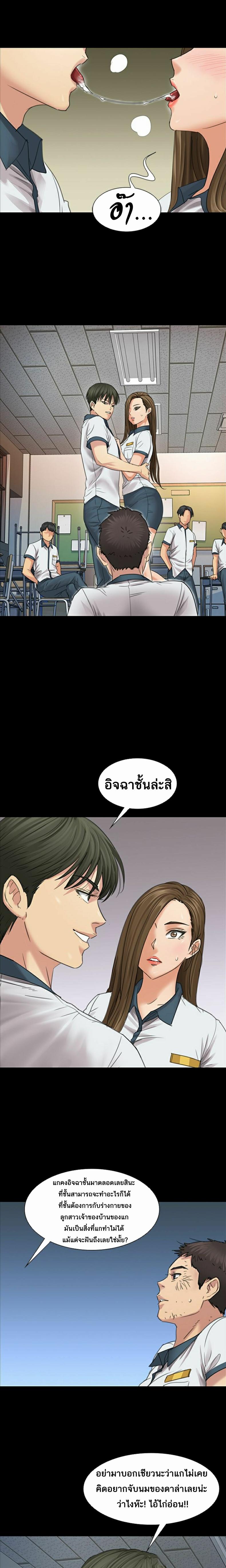 page-11