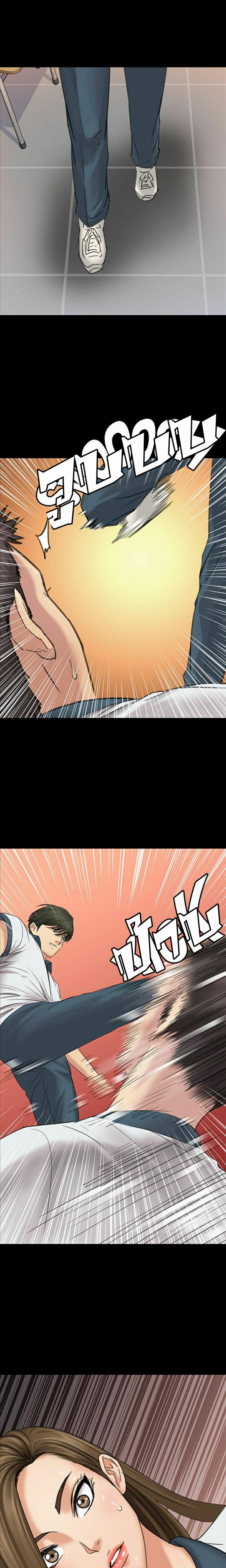 page-15