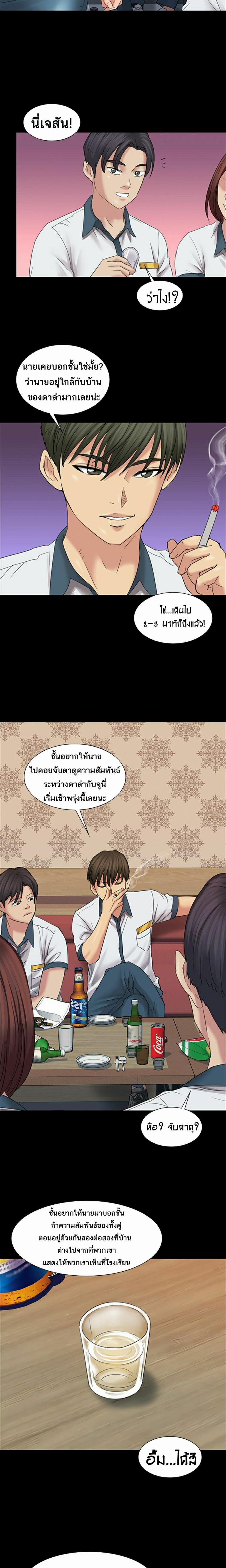 page-21