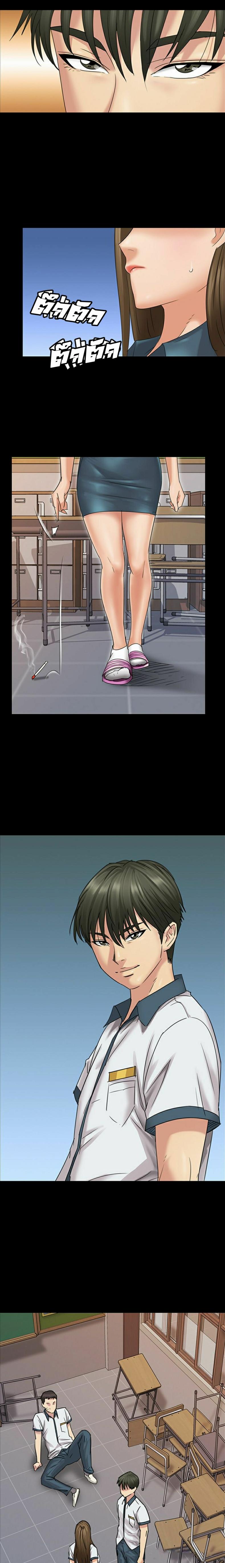 page-4