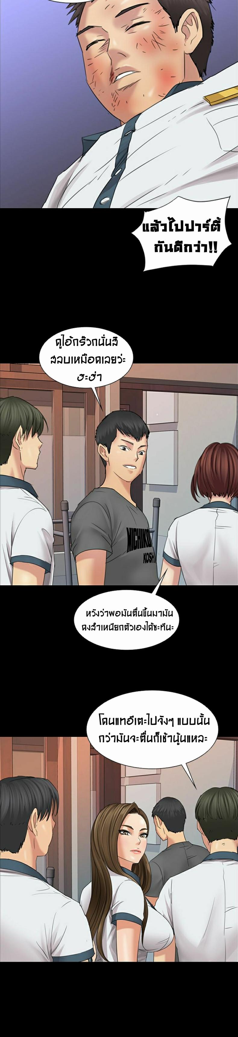 page-17