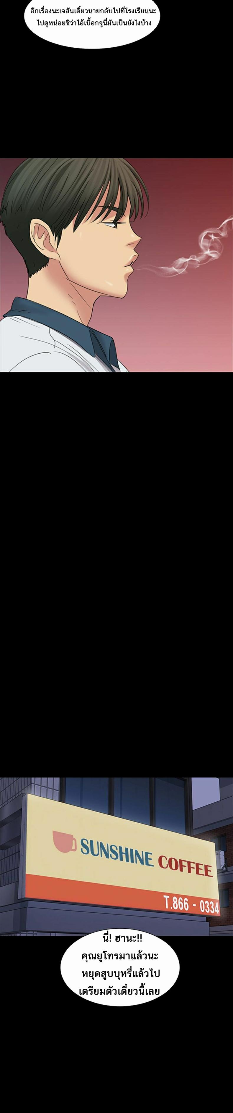page-22