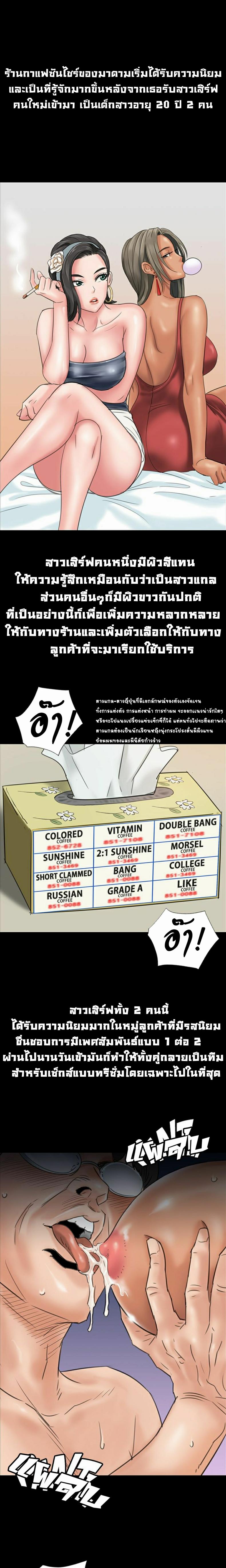 page-24