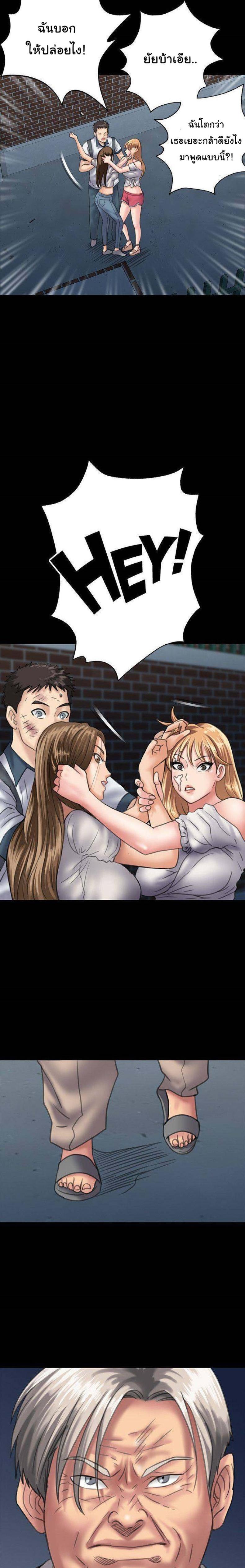page-14