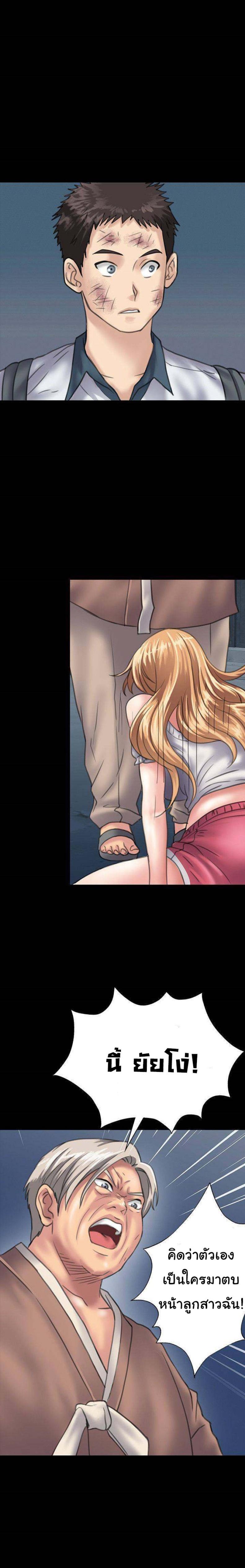 page-16
