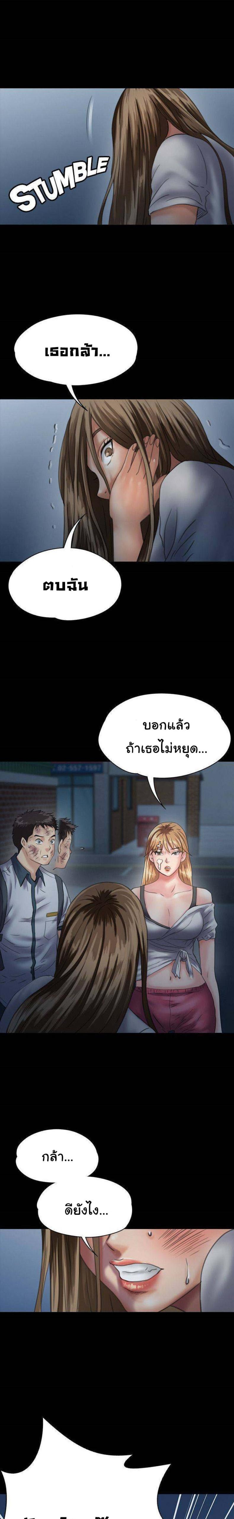 page-11