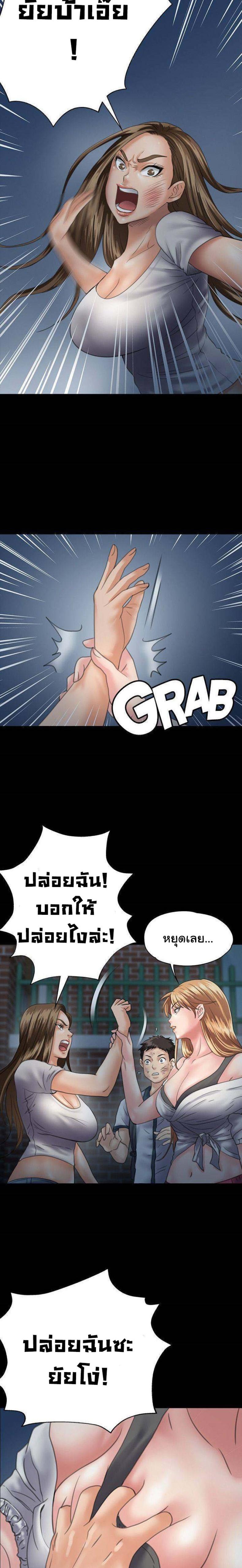 page-12