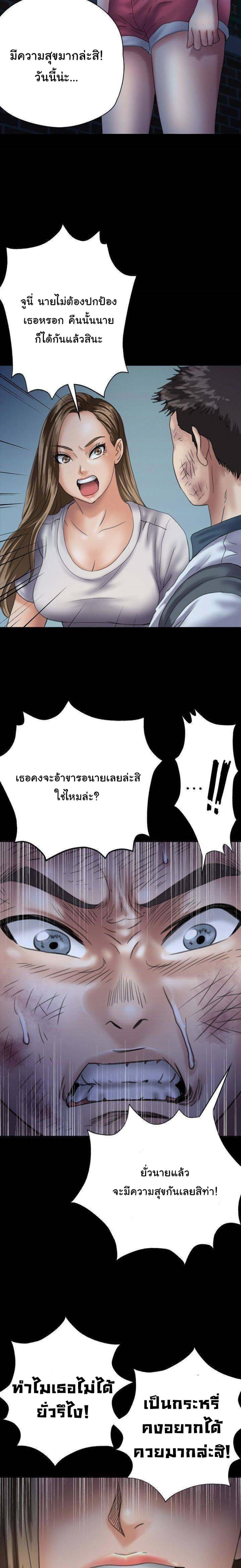page-9