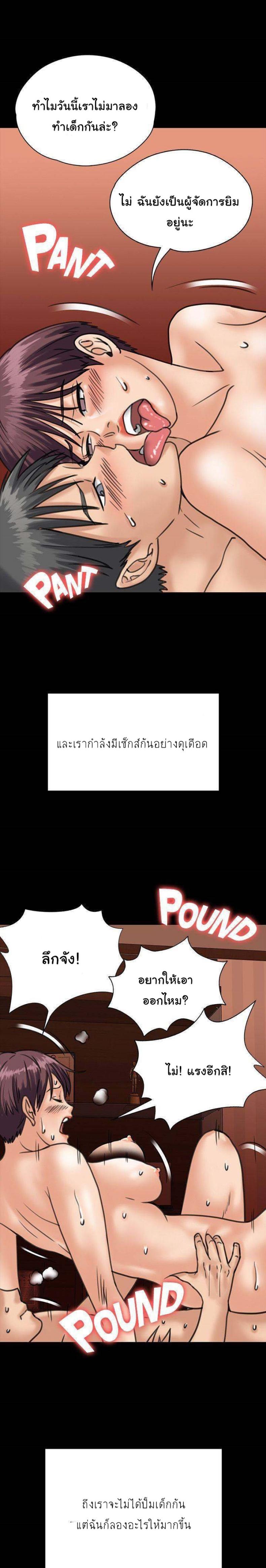 page-21
